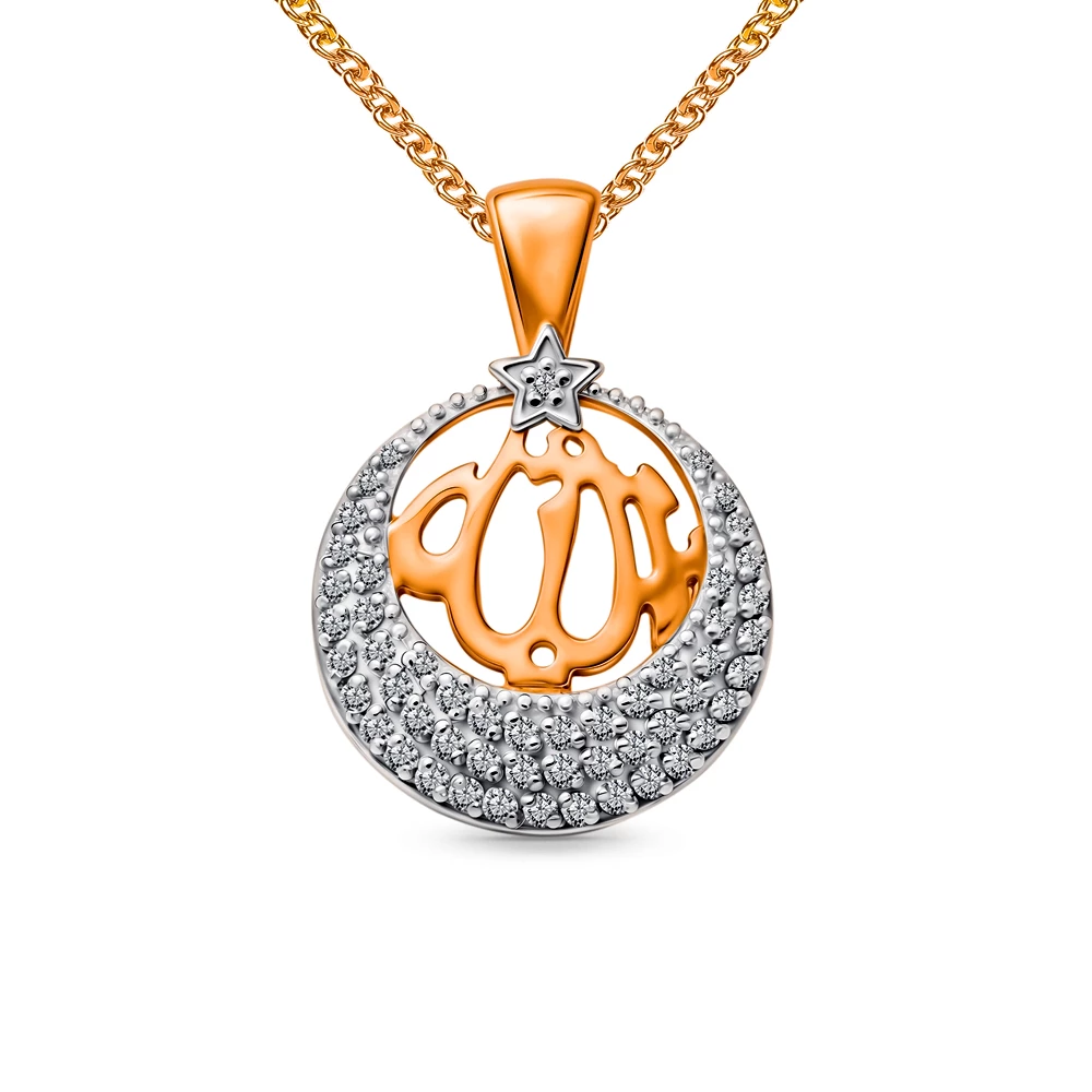 Подвес  мусульманский с фианитами из красного золота 585 пробы 2