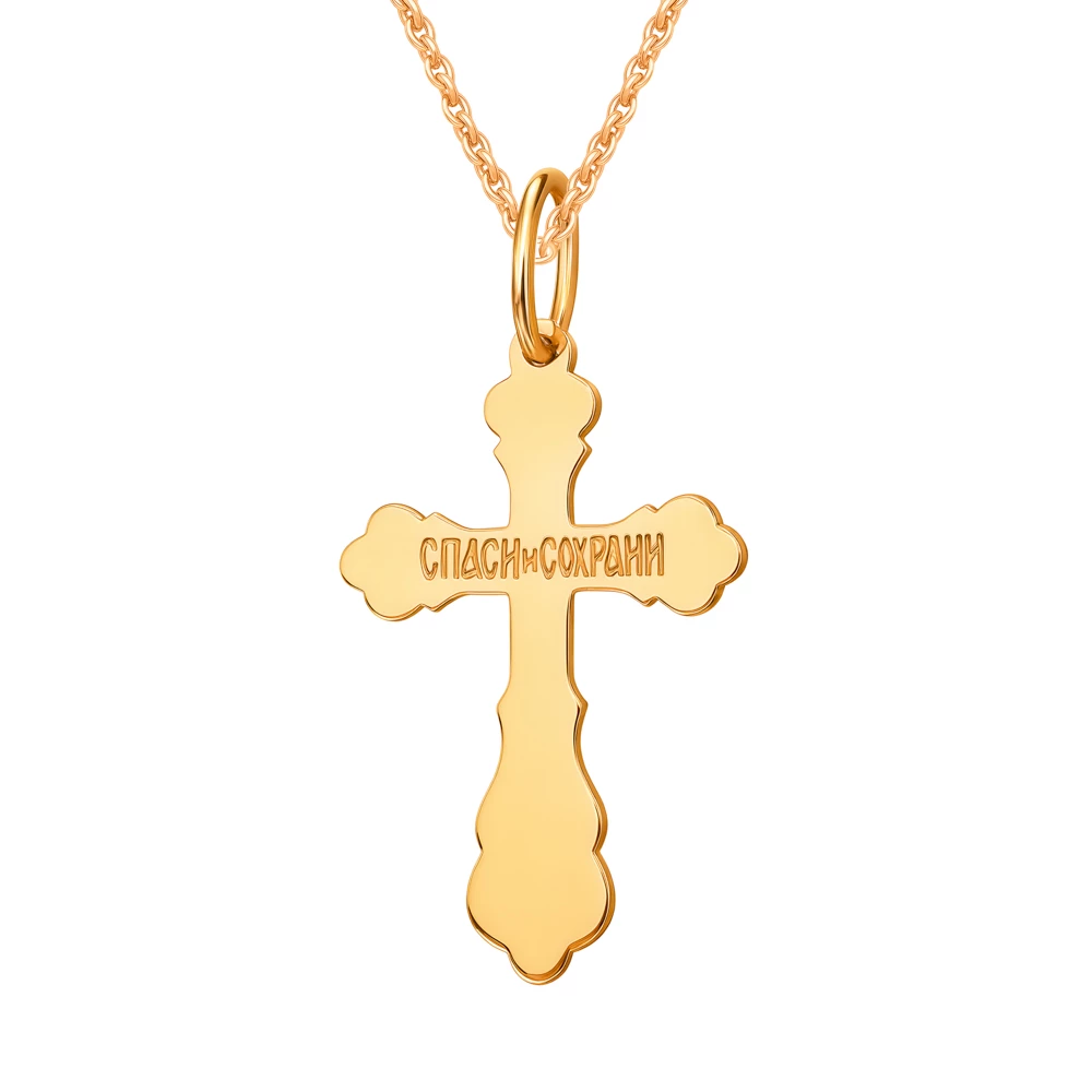 Крестик из красного золота 375 пробы