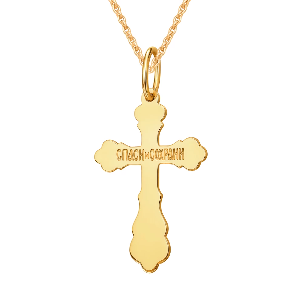 Крестик из красного золота 375 пробы