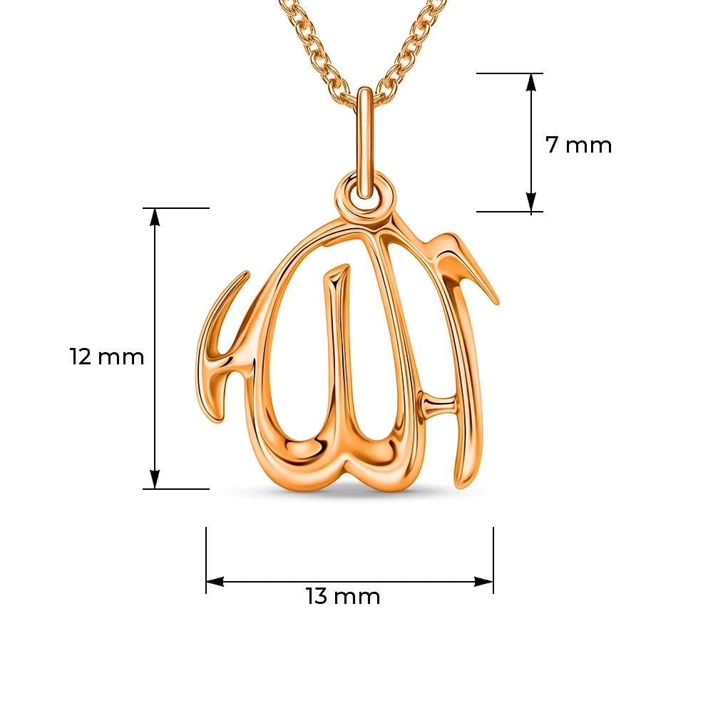 Подвес  мусульманский из красного золота 585 пробы