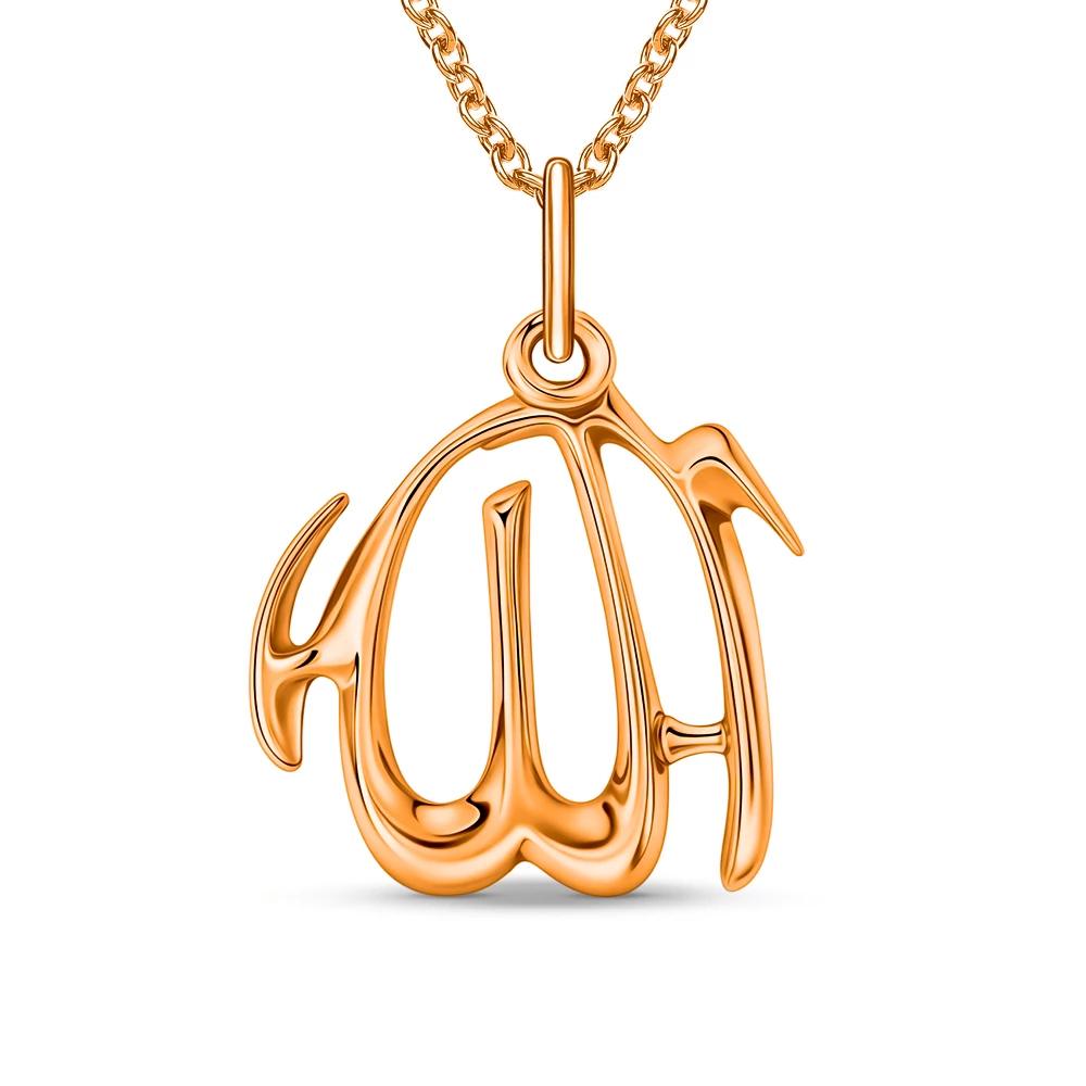 Подвес  мусульманский из красного золота 585 пробы