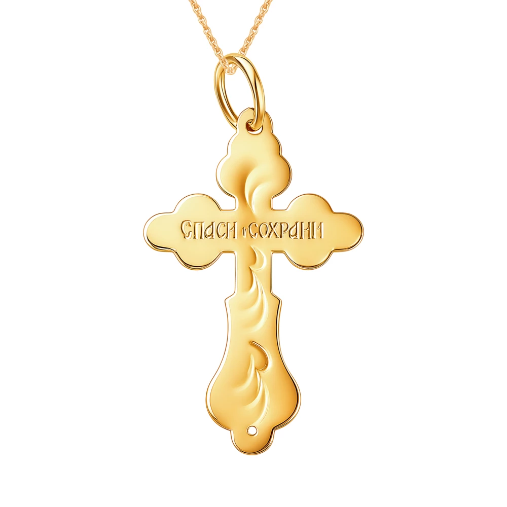 Крестик с фианитом из красного золота 375 пробы