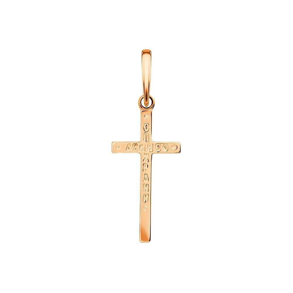 Крестик с фианитом из красного золота 585 пробы