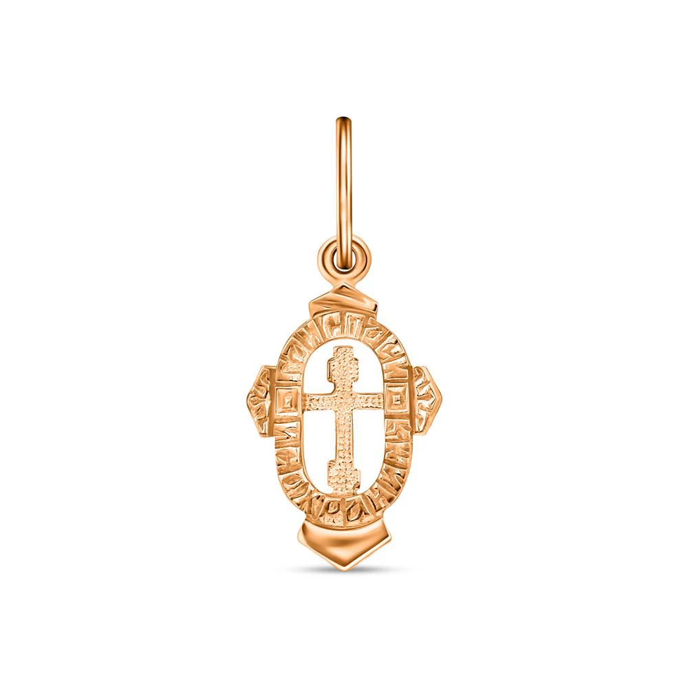 Крестик из красного золота 585 пробы