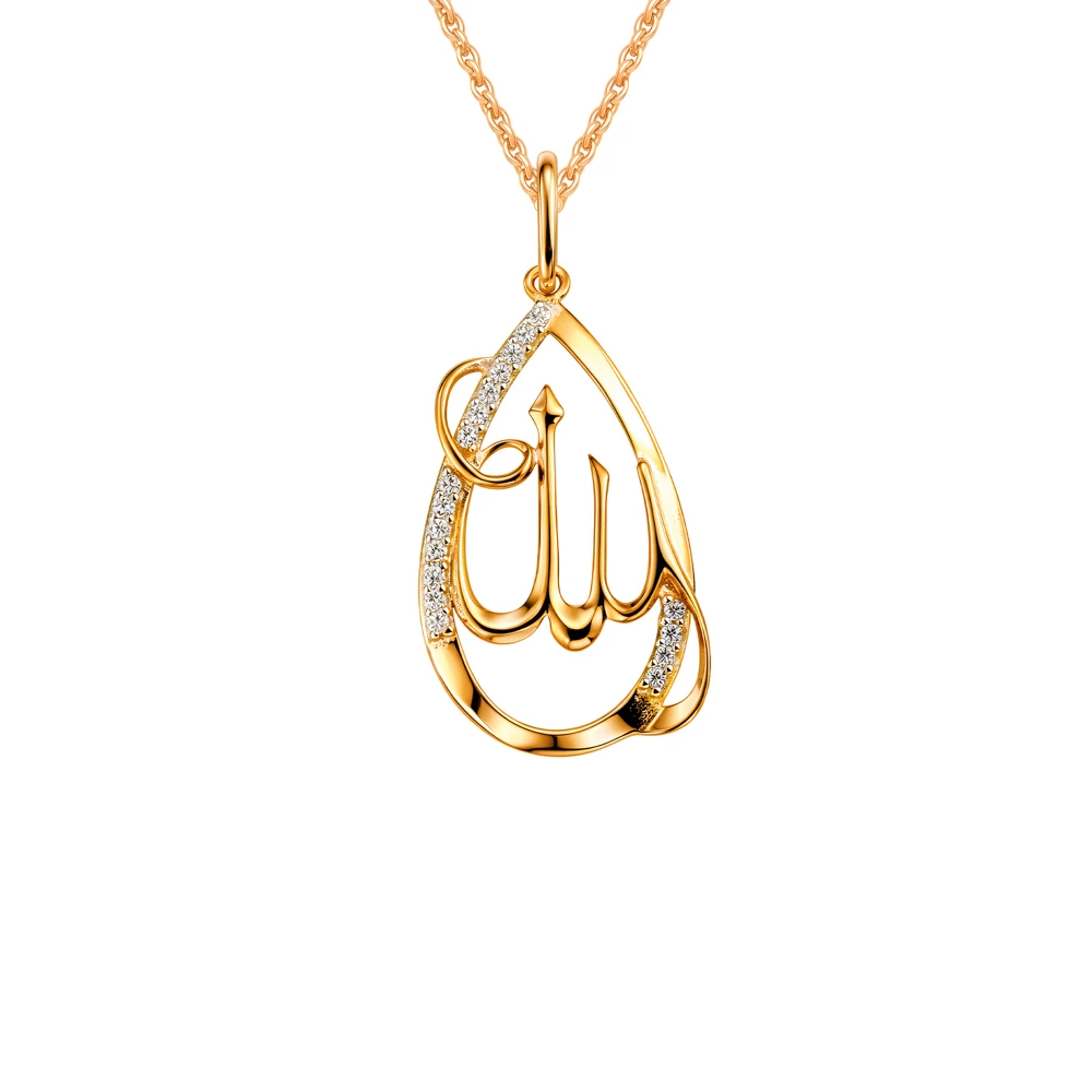 Подвес  мусульманский с фианитами из красного золота 585 пробы