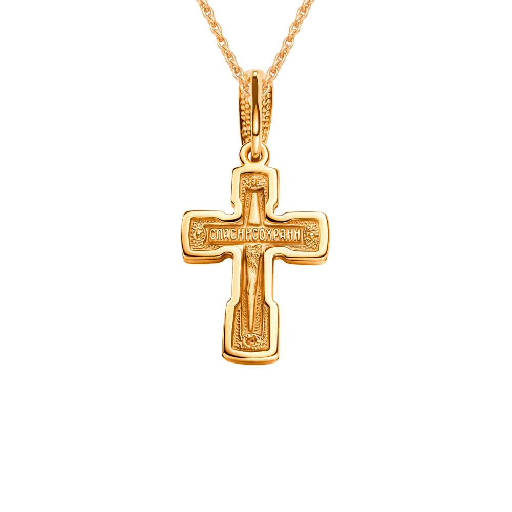 Крестик из красного золота 375 пробы