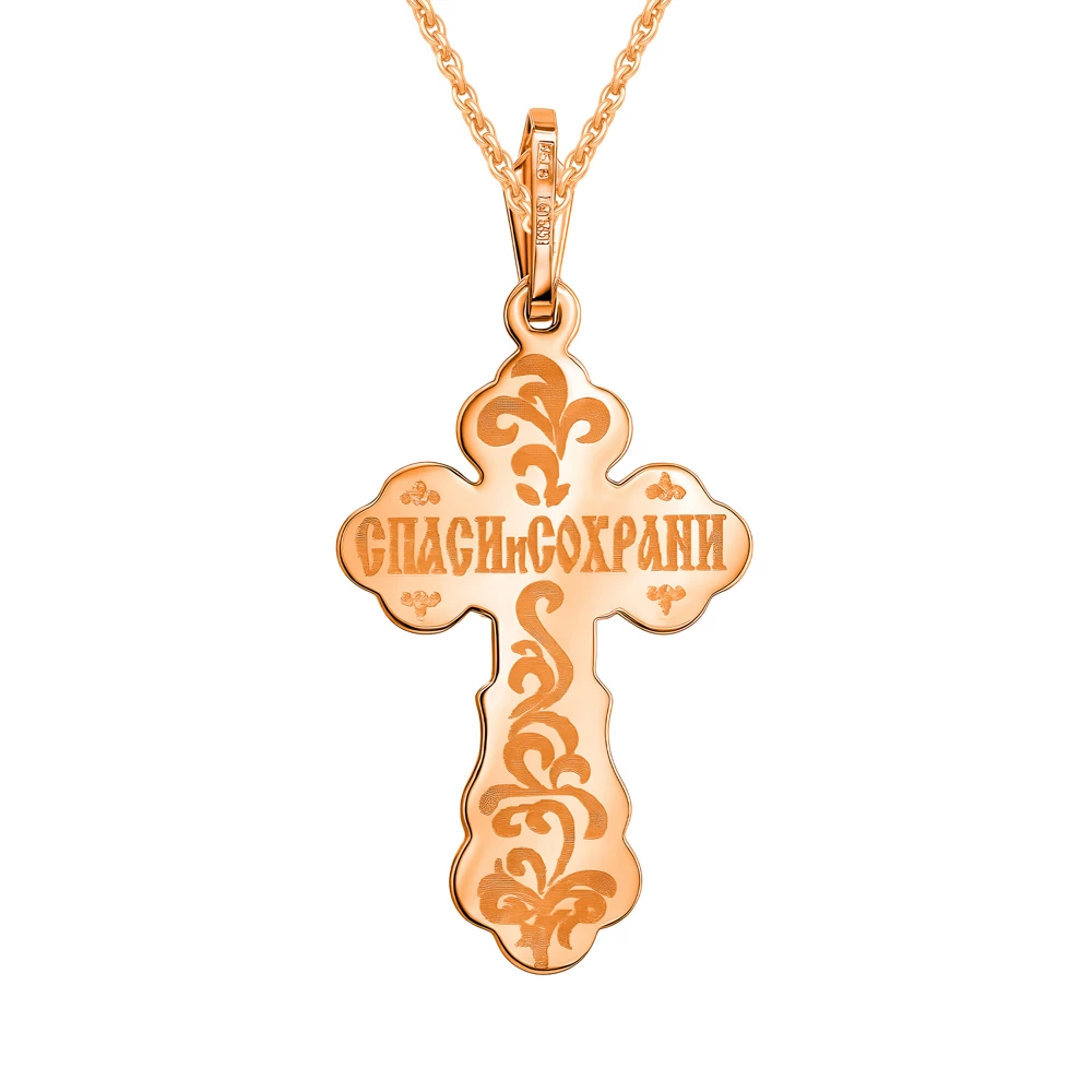 Крестик из красного золота 585 пробы