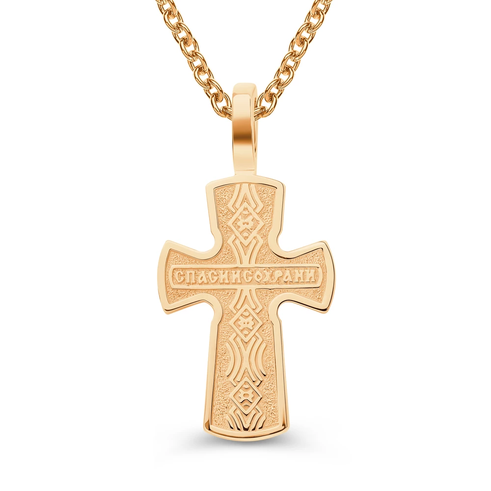 Крестик из красного золота 585 пробы