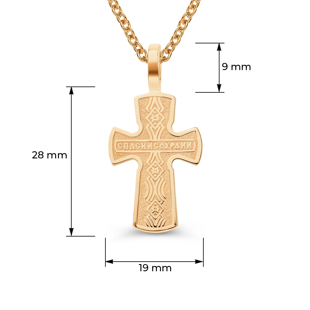 Крестик из красного золота 585 пробы