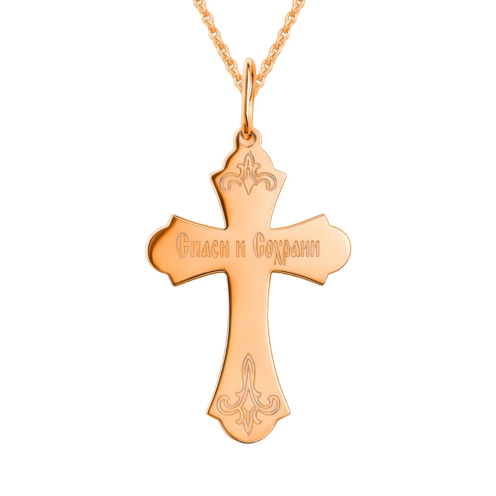 Крестик из красного золота 585 пробы