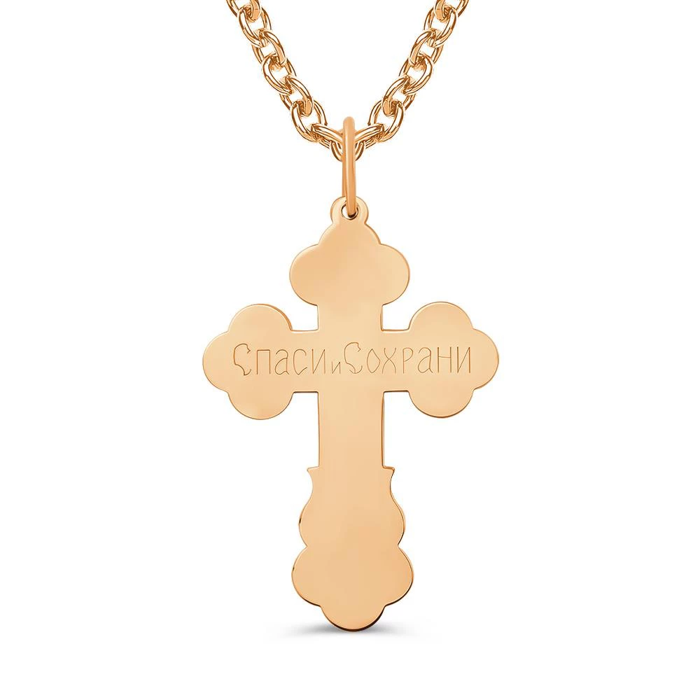 Крестик из красного золота 585 пробы