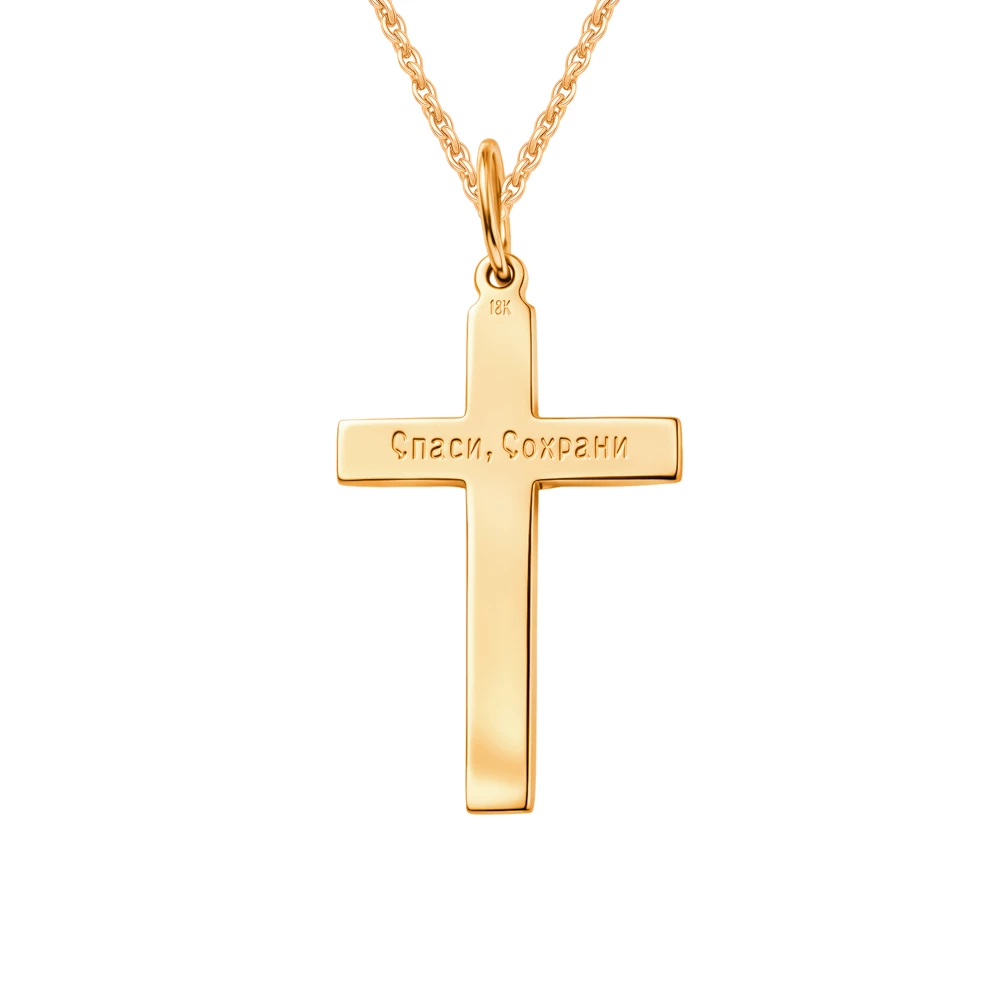 Крестик из красного золота 585 пробы