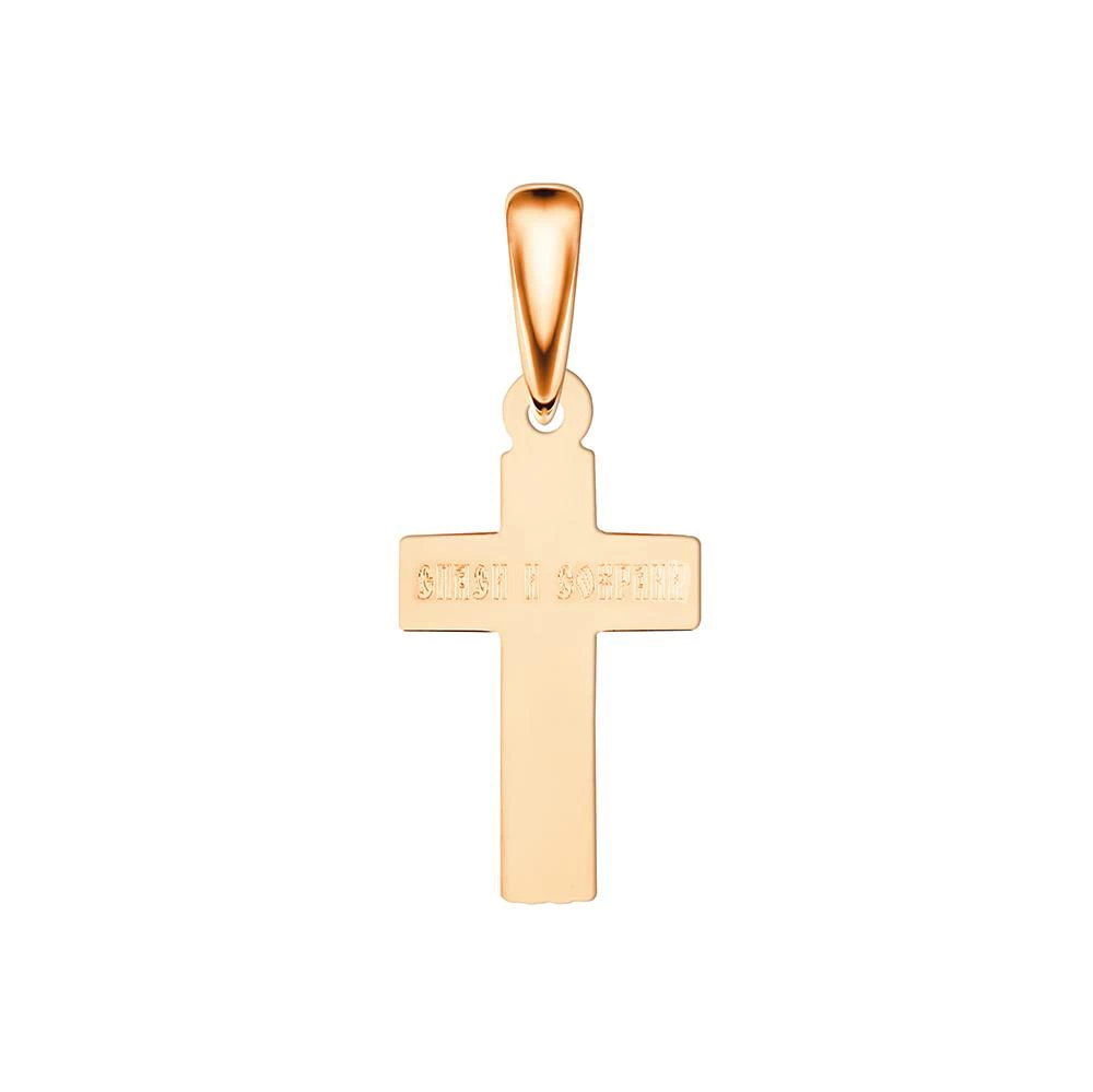 Крестик из красного золота 375 пробы