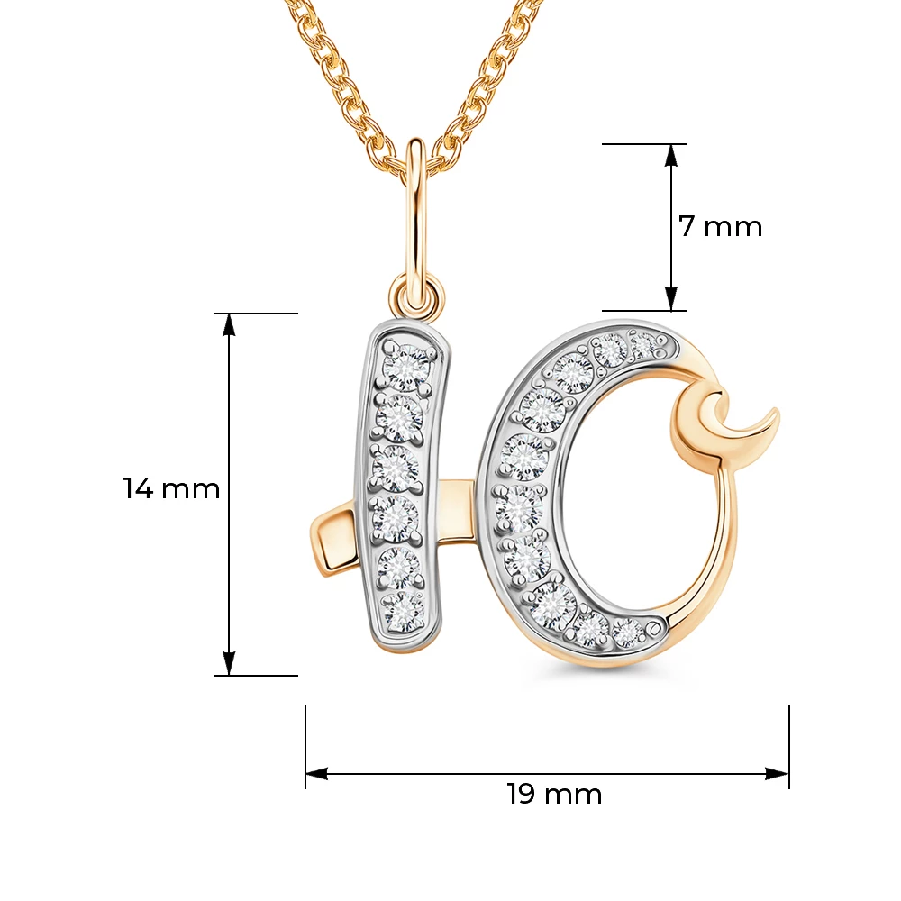 Подвес  Буква Ю с фианитами из красного золота 375 пробы