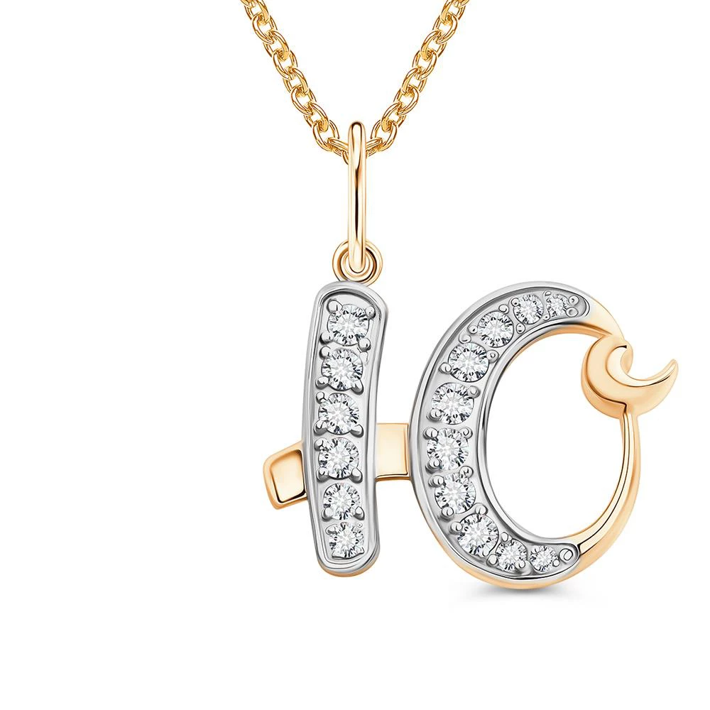 Подвес  Буква Ю с фианитами из красного золота 375 пробы