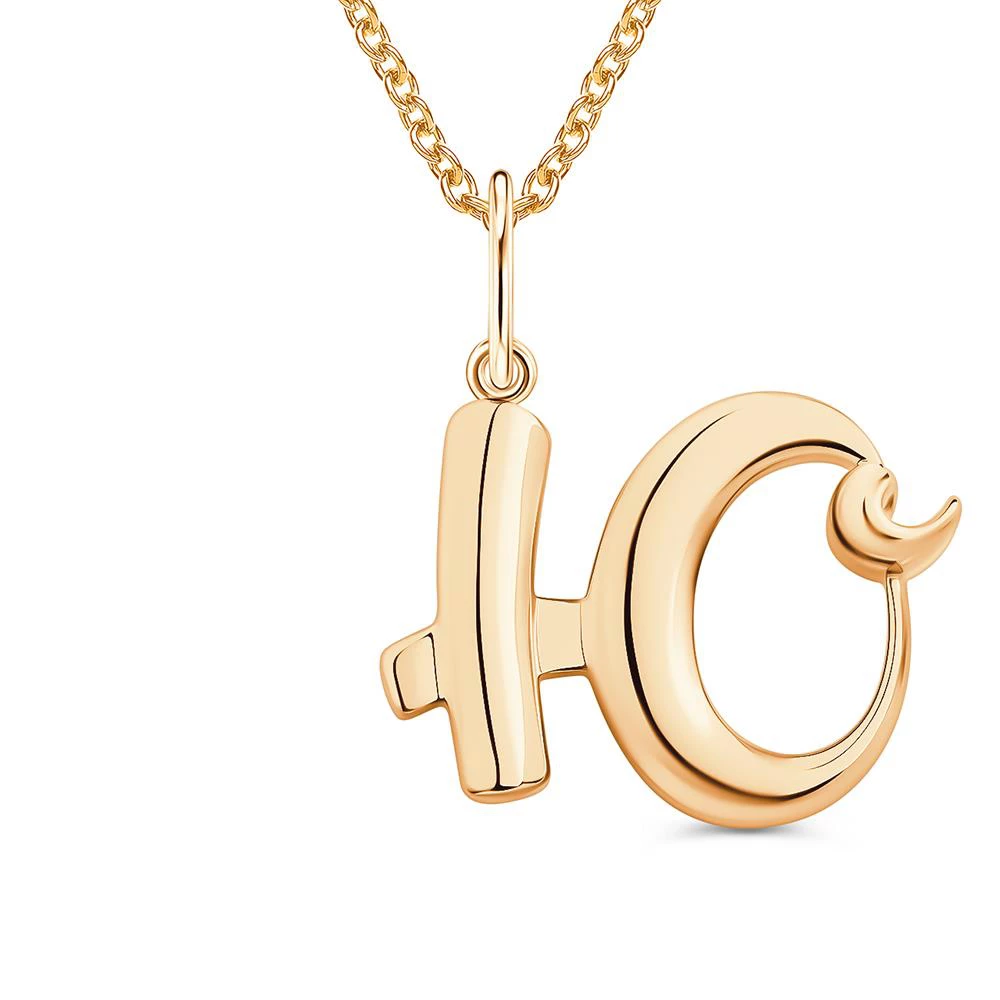 Подвес  Буква Ю из красного золота 375 пробы