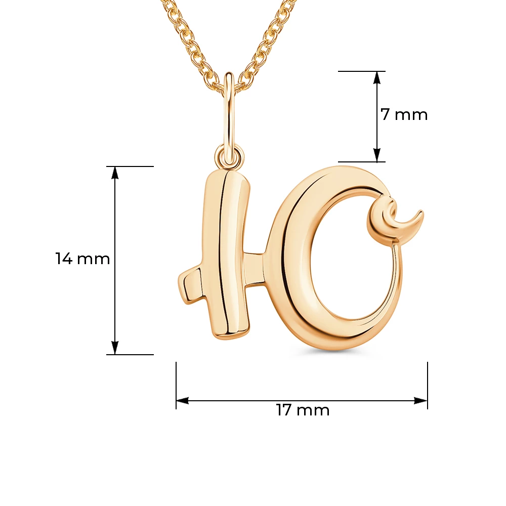 Подвес  Буква Ю из красного золота 375 пробы 3