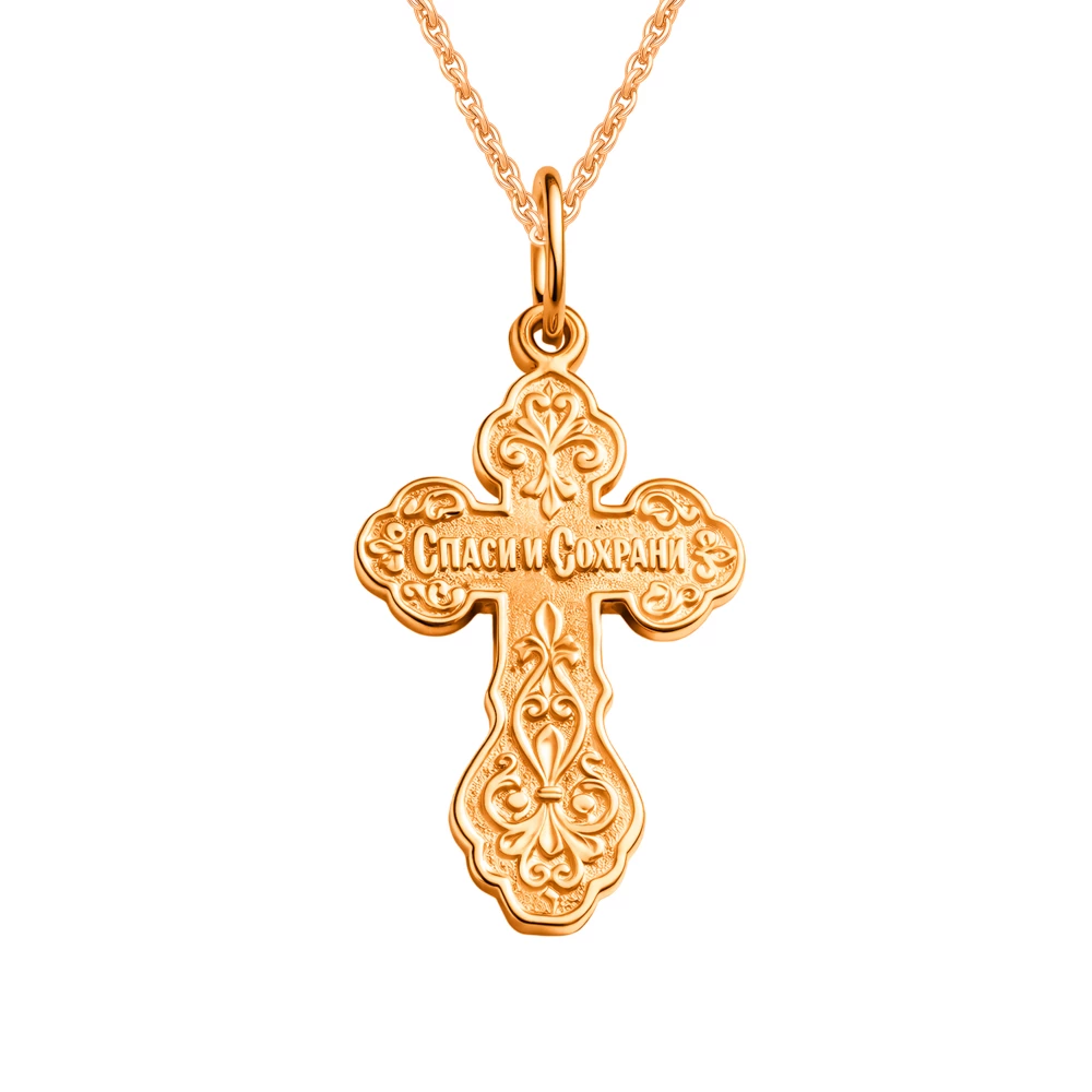 Крестик из красного золота 375 пробы