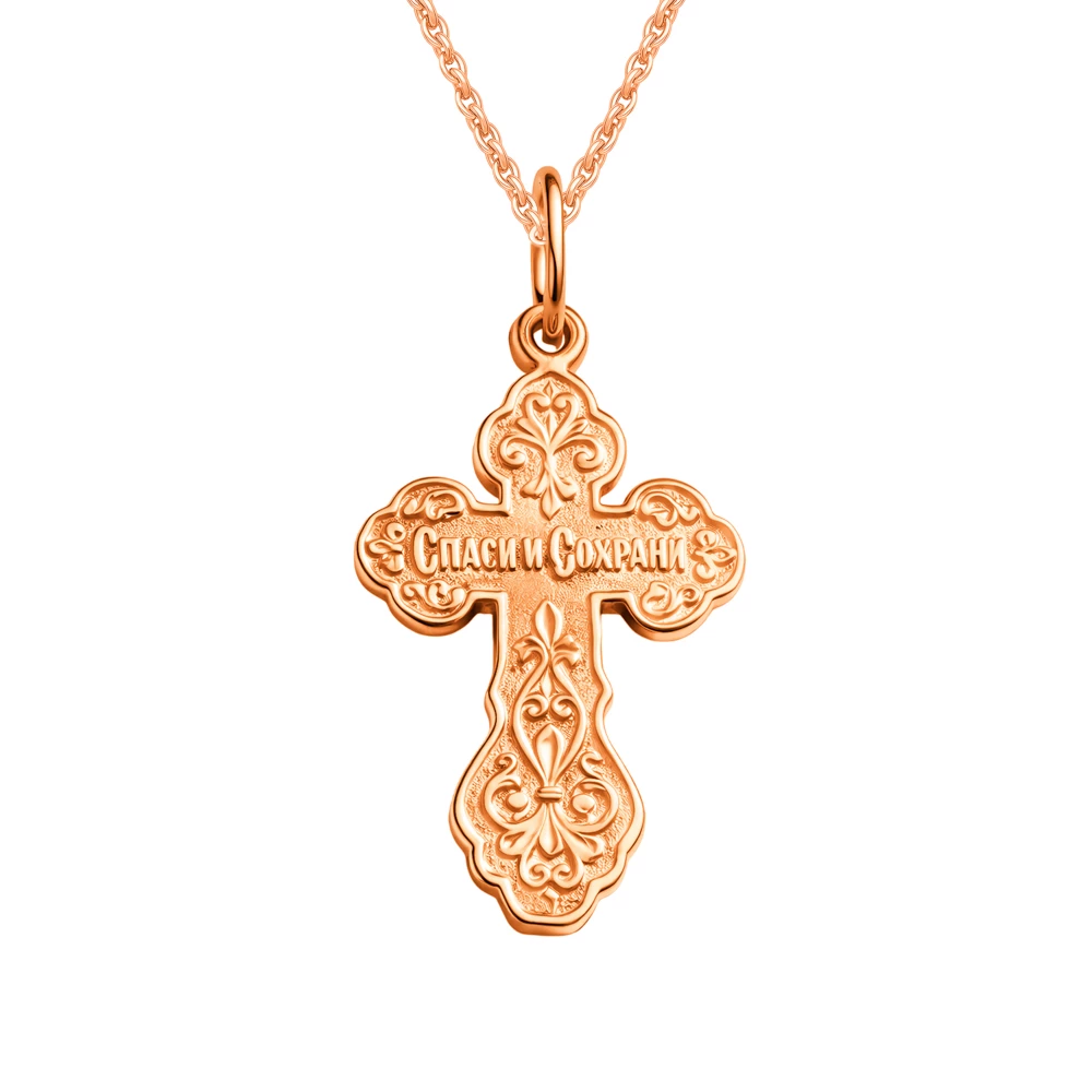Крестик из красного золота 375 пробы