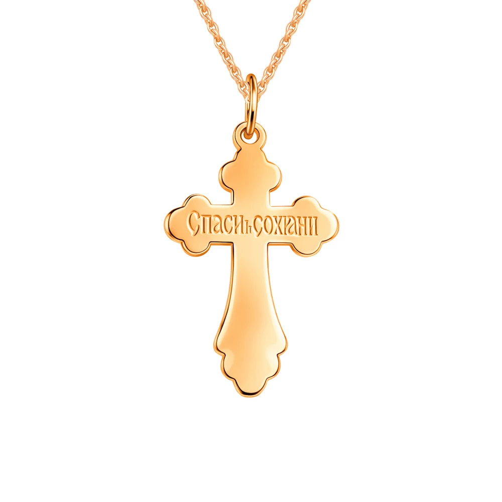 Крестик из красного золота 375 пробы