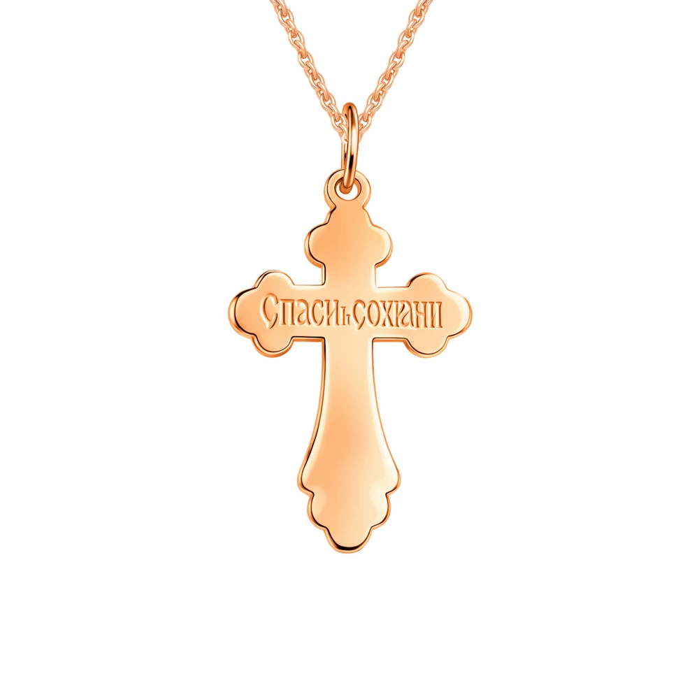 Крестик из красного золота 375 пробы