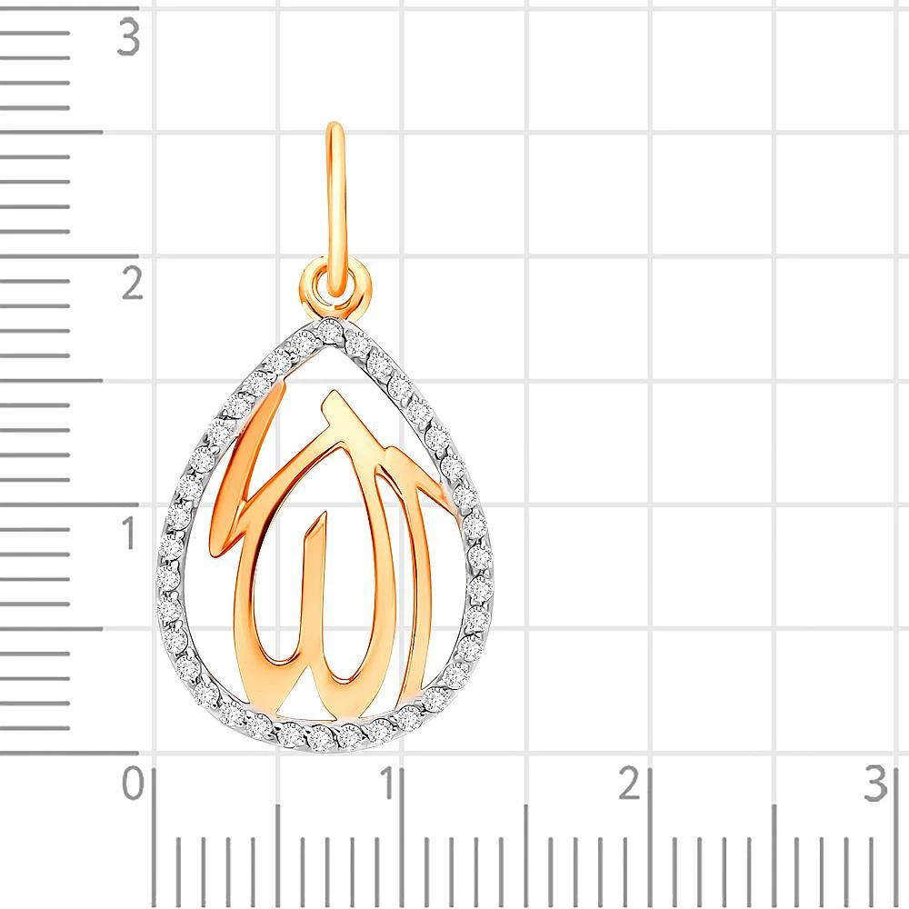 Подвес  мусульманский с фианитами из красного золота 375 пробы