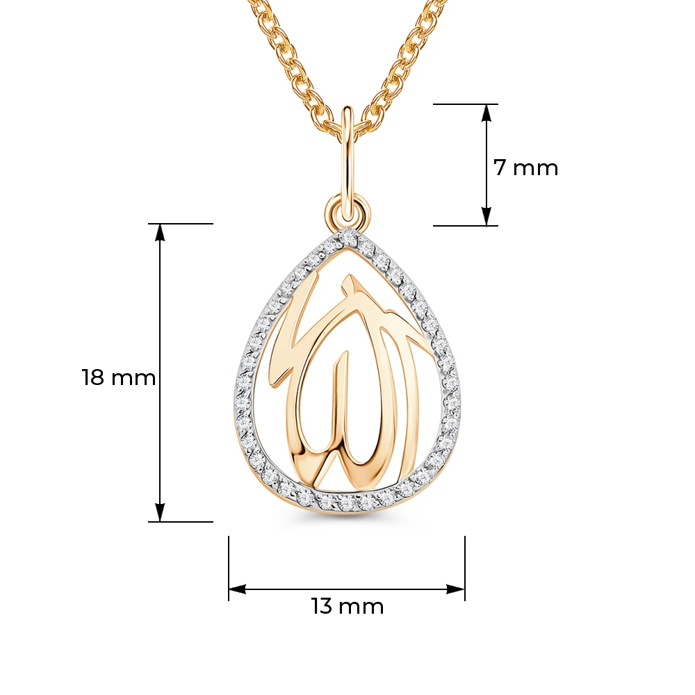 Подвес  мусульманский с фианитами из красного золота 375 пробы