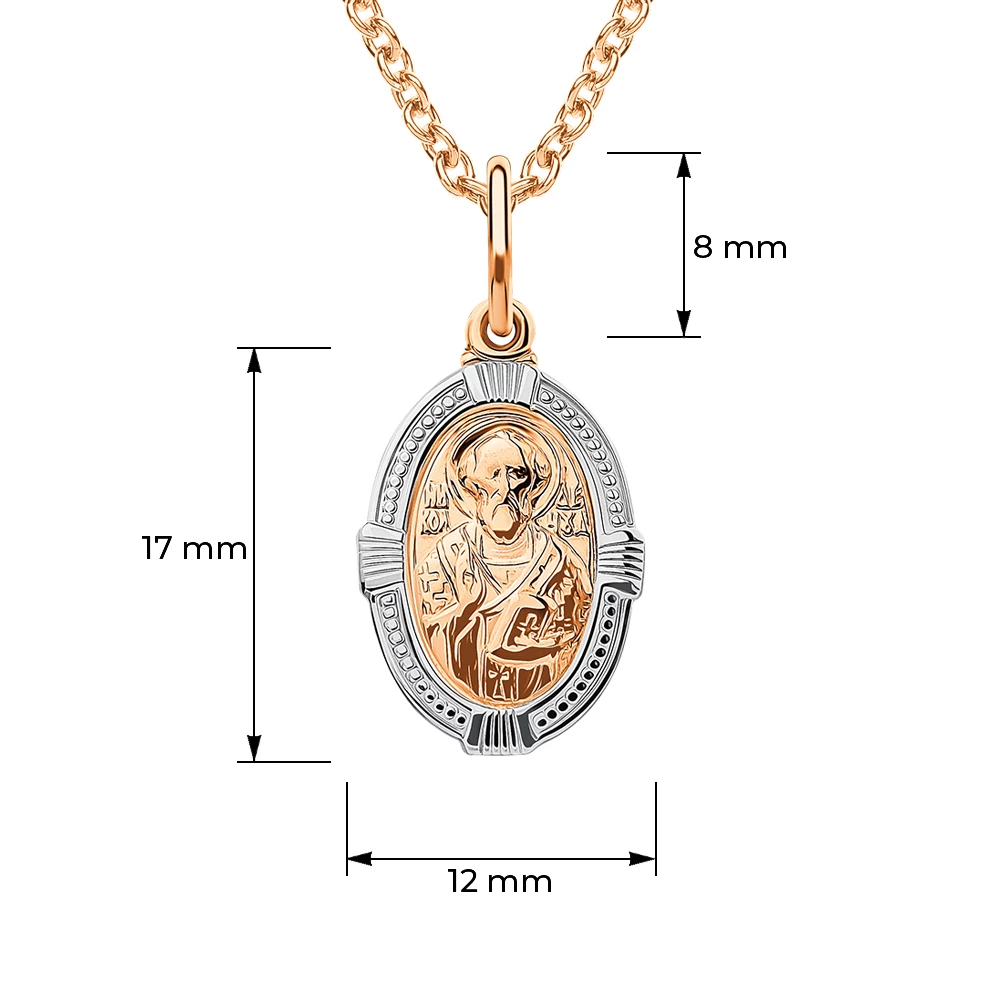 Икона Николай Чудотворец из комбинированного золота 375 пробы