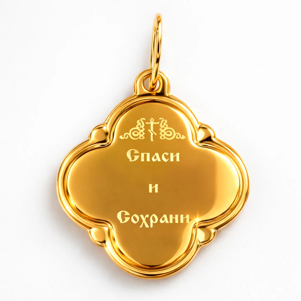 Икона Спас Нерукотворный из красного золота 375 пробы