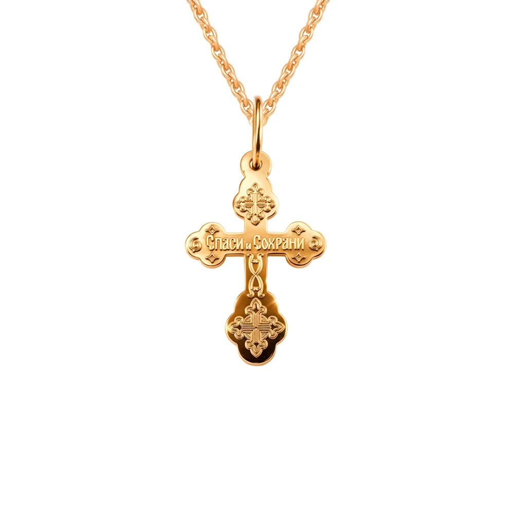 Крестик из красного золота 585 пробы