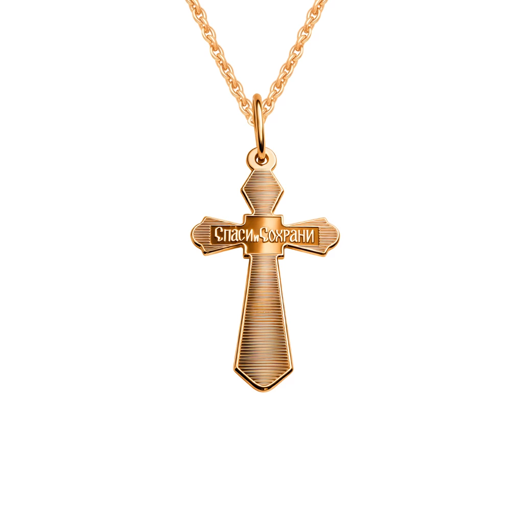 Крестик из комбинированного золота 585 пробы