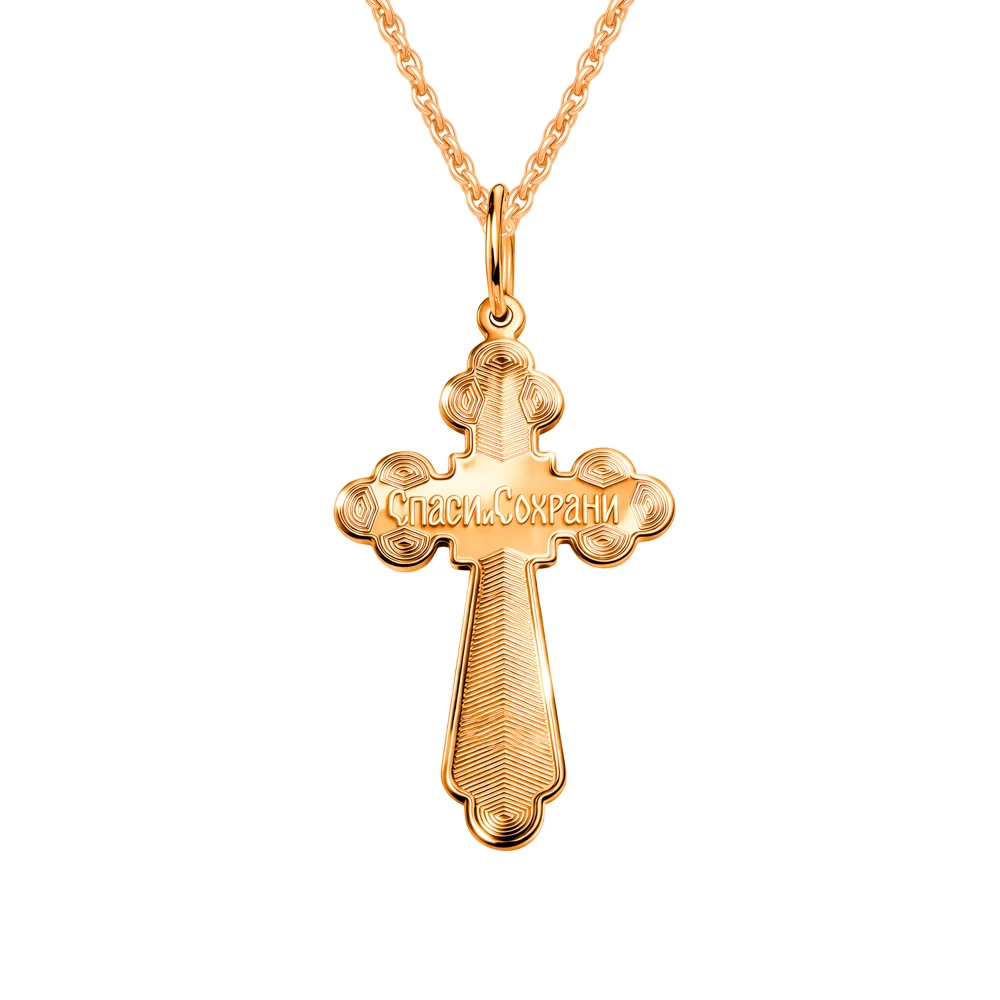 Крестик из комбинированного золота 585 пробы