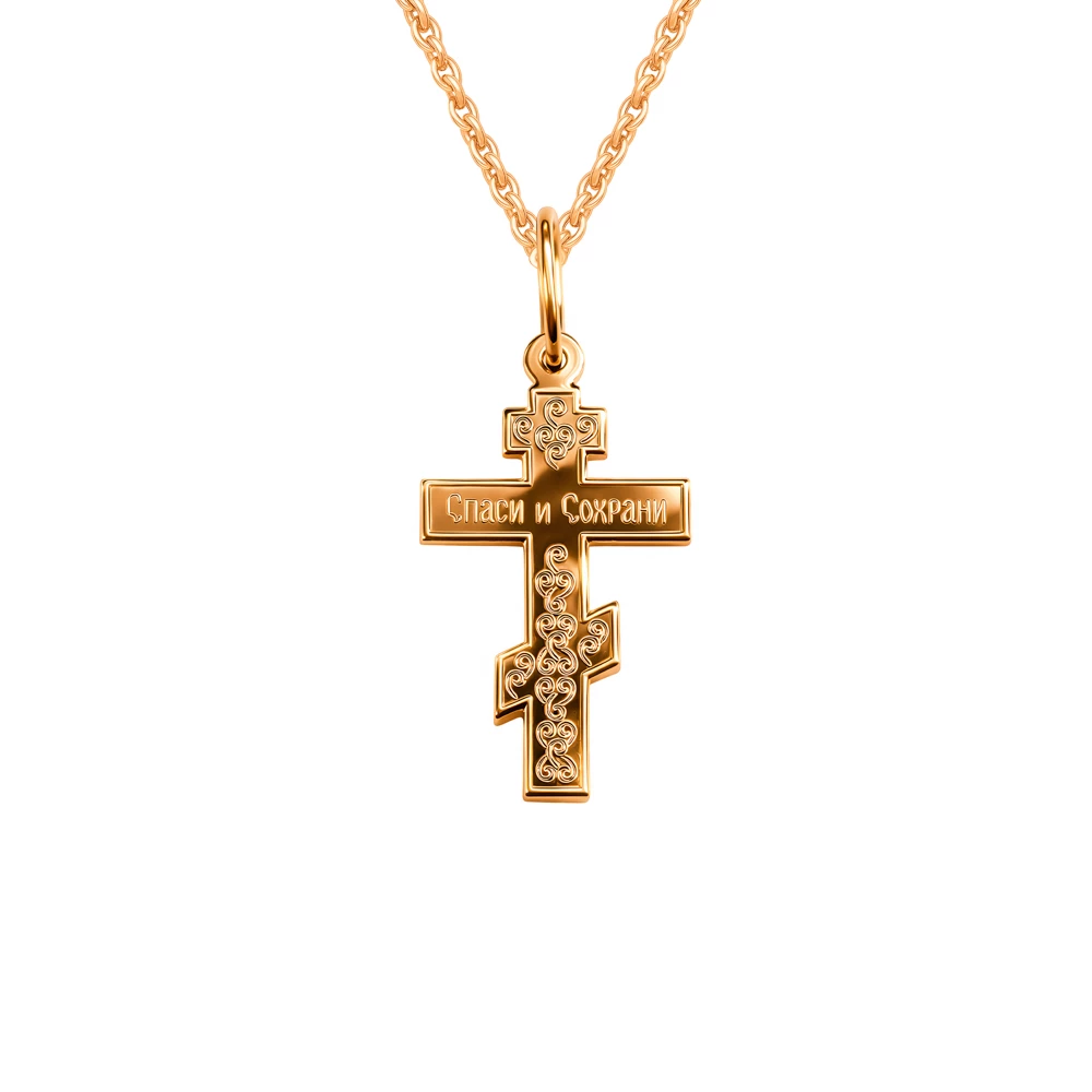 Крестик из красного золота 585 пробы
