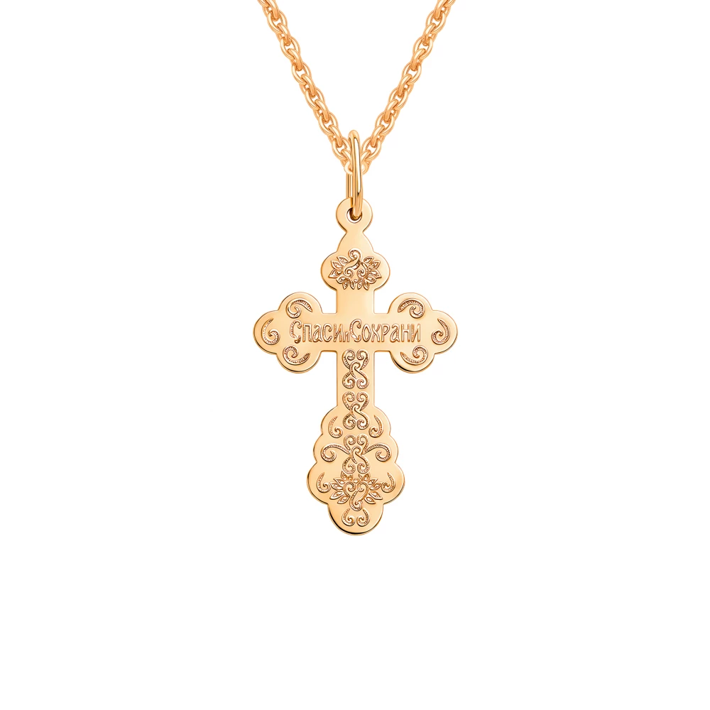 Крестик из красного золота 585 пробы