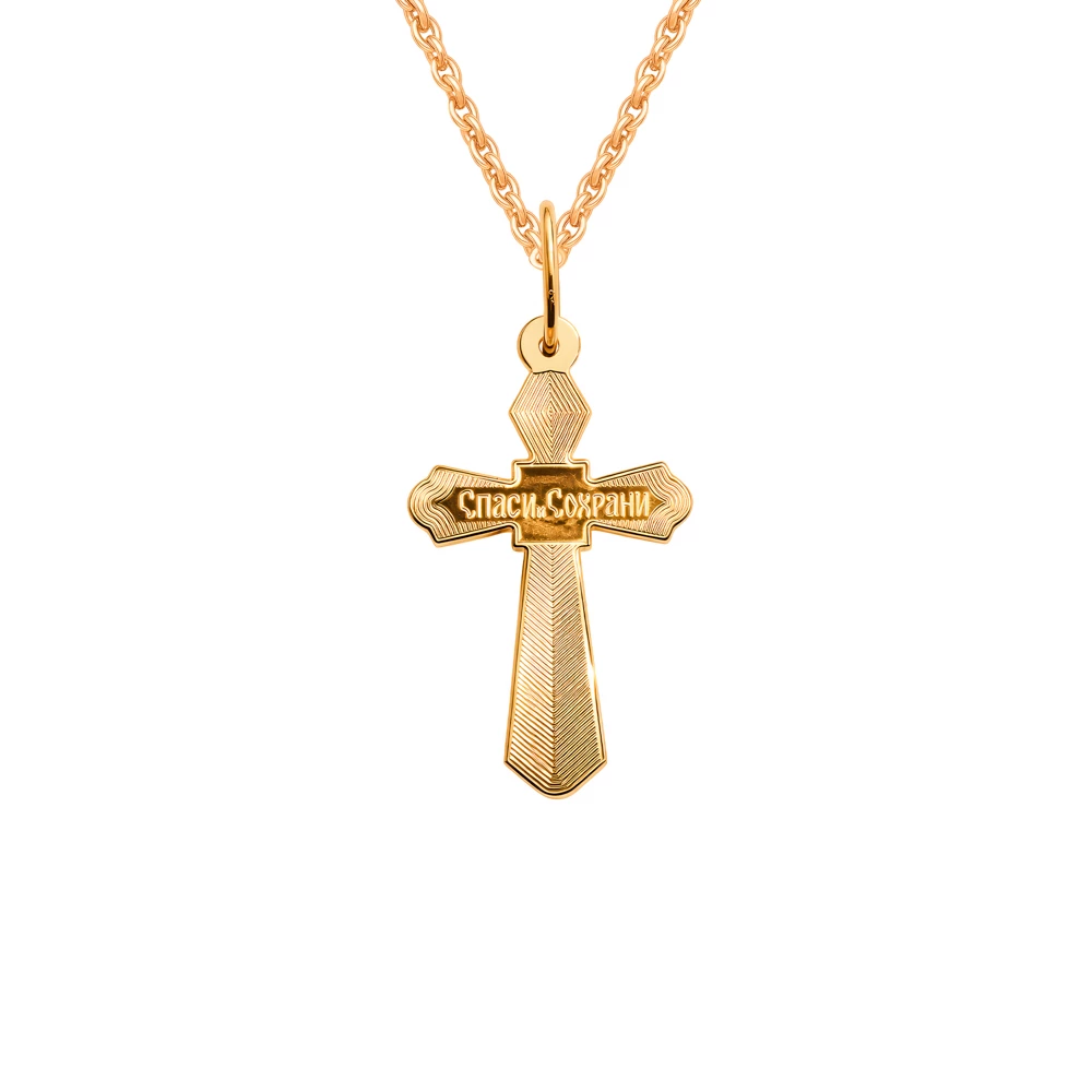 Крестик из комбинированного золота 585 пробы