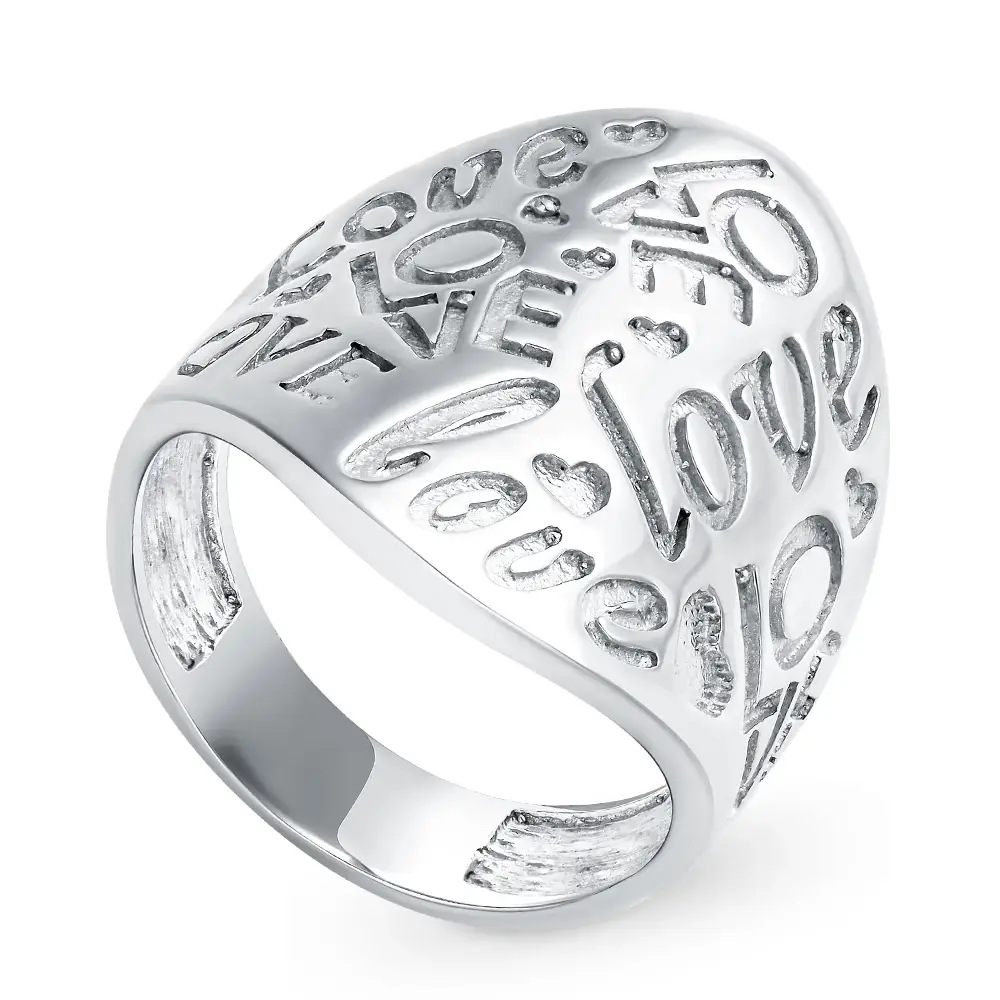 Кольцо из серебра 925 пробы 1