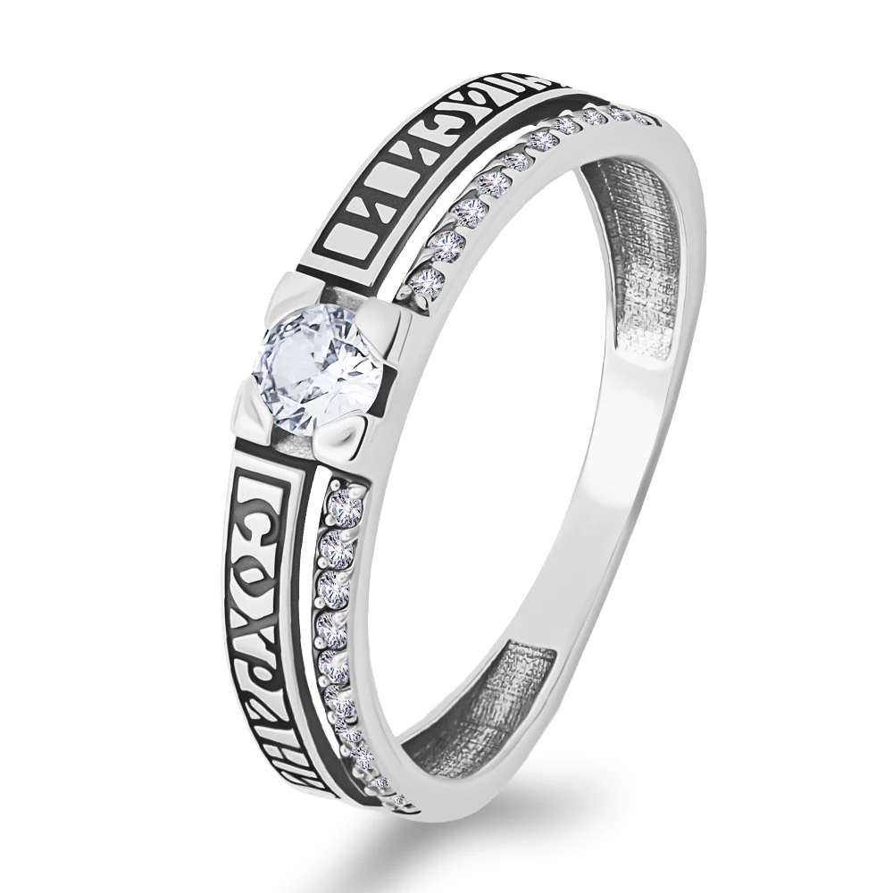 Кольцо с цирконием из серебра 925 пробы Кольцо с цирконием из серебра 925 пробы