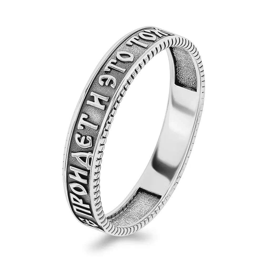 Кольцо из серебра 925 пробы