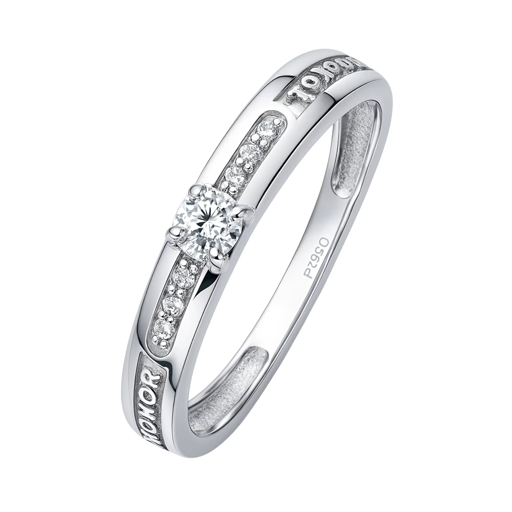 Кольцо с фианитами из серебра 925 пробы