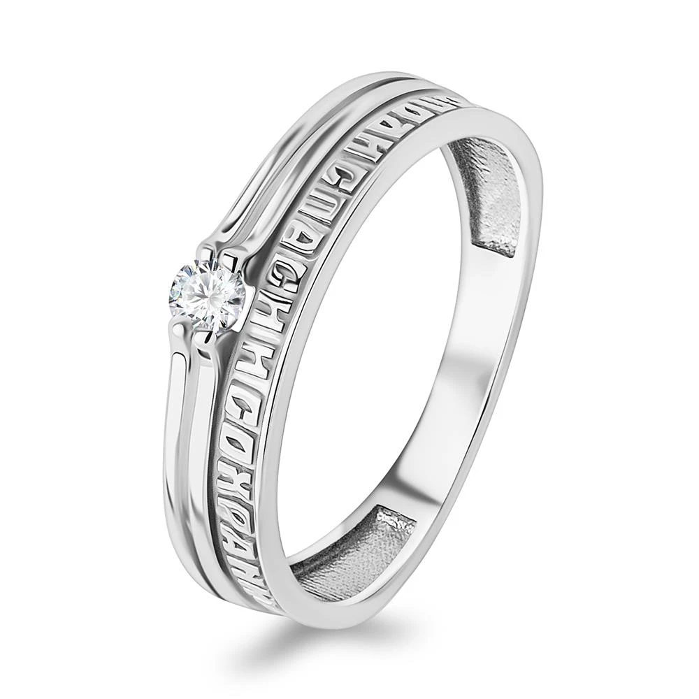 Кольцо с фианитом из серебра 925 пробы