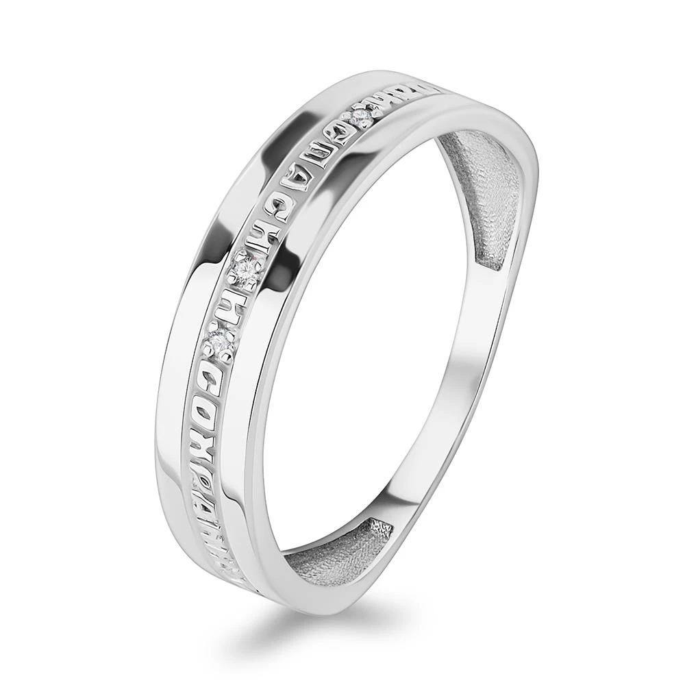 Кольцо с фианитами из серебра 925 пробы