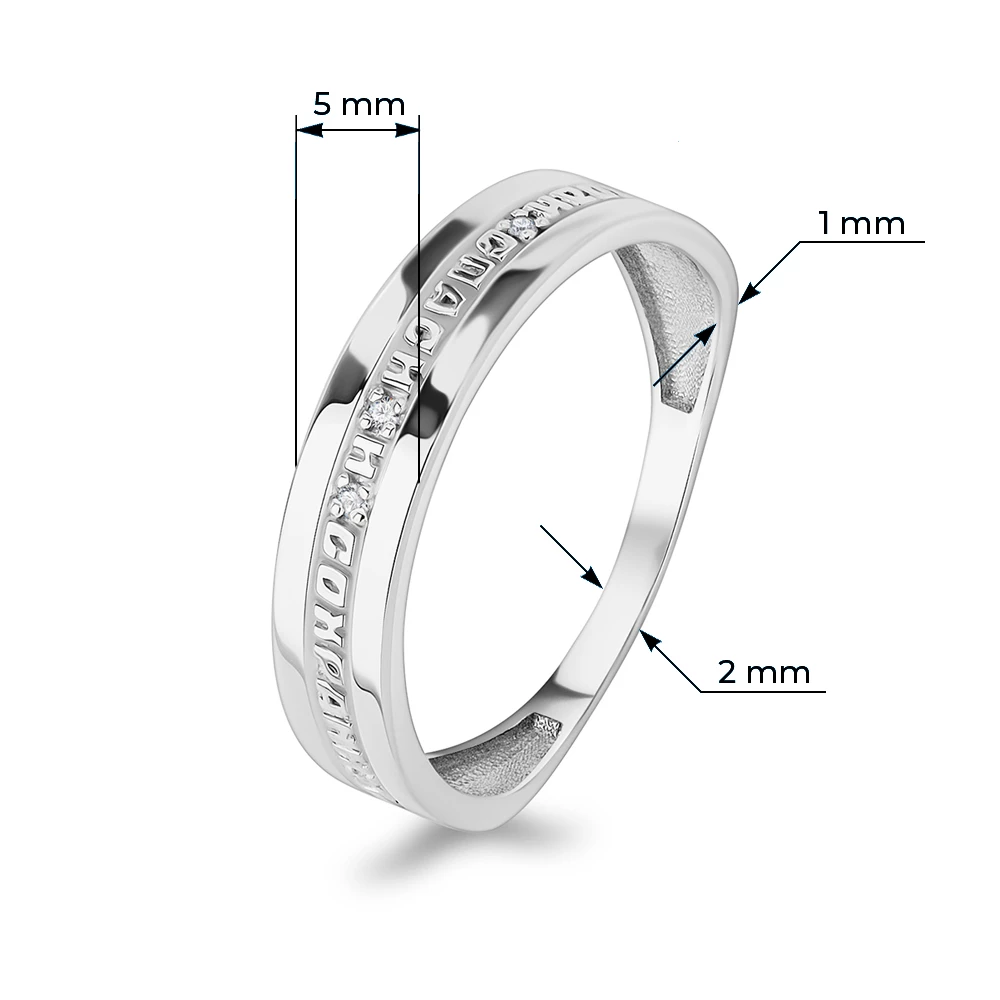 Кольцо с фианитами из серебра 925 пробы