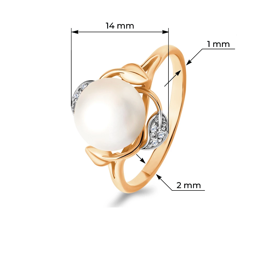 Кольцо с культивированным жемчугом и фианитами из серебра 925 пробы