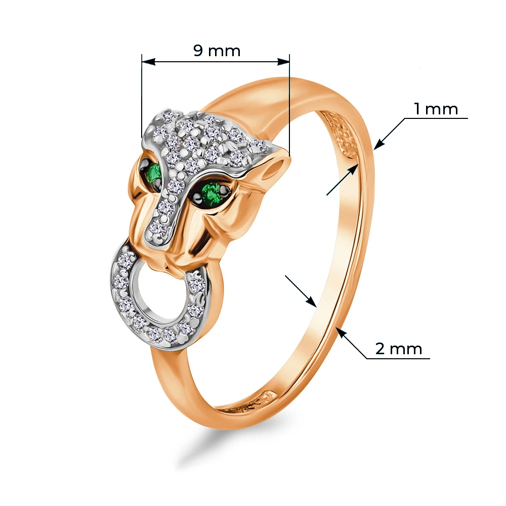 Кольцо  Леопард с фианитами из серебра 925 пробы