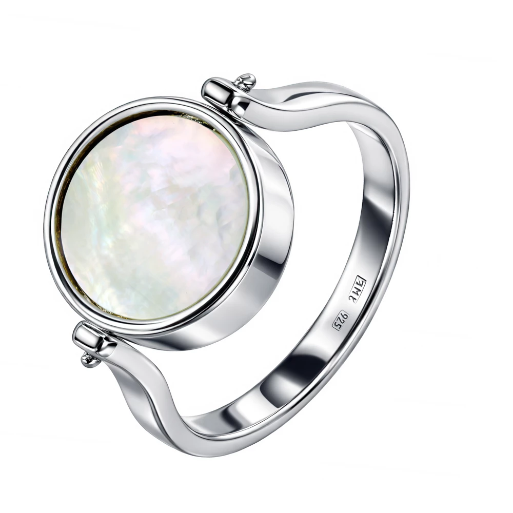 Кольцо с агатом и перламутром из серебра 925 пробы