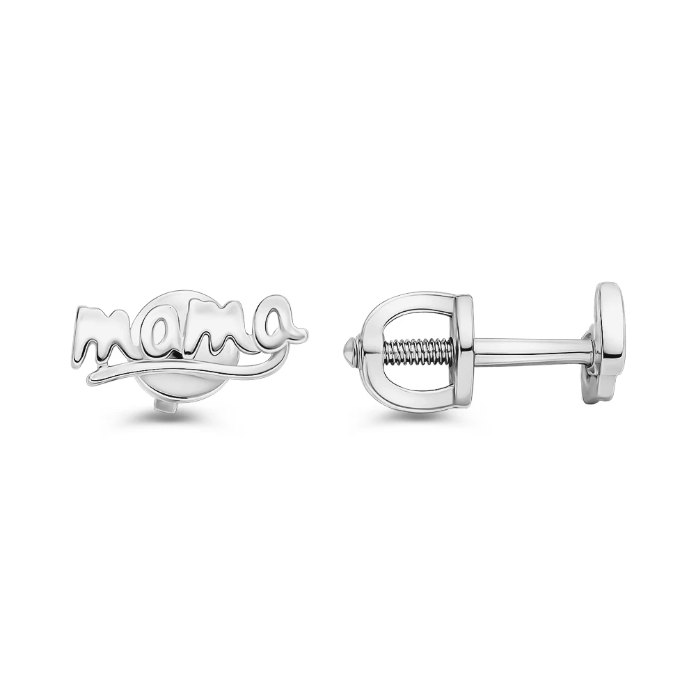 Серьги из серебра 925 пробы