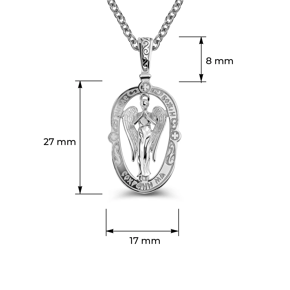 Подвес из серебра 925 пробы