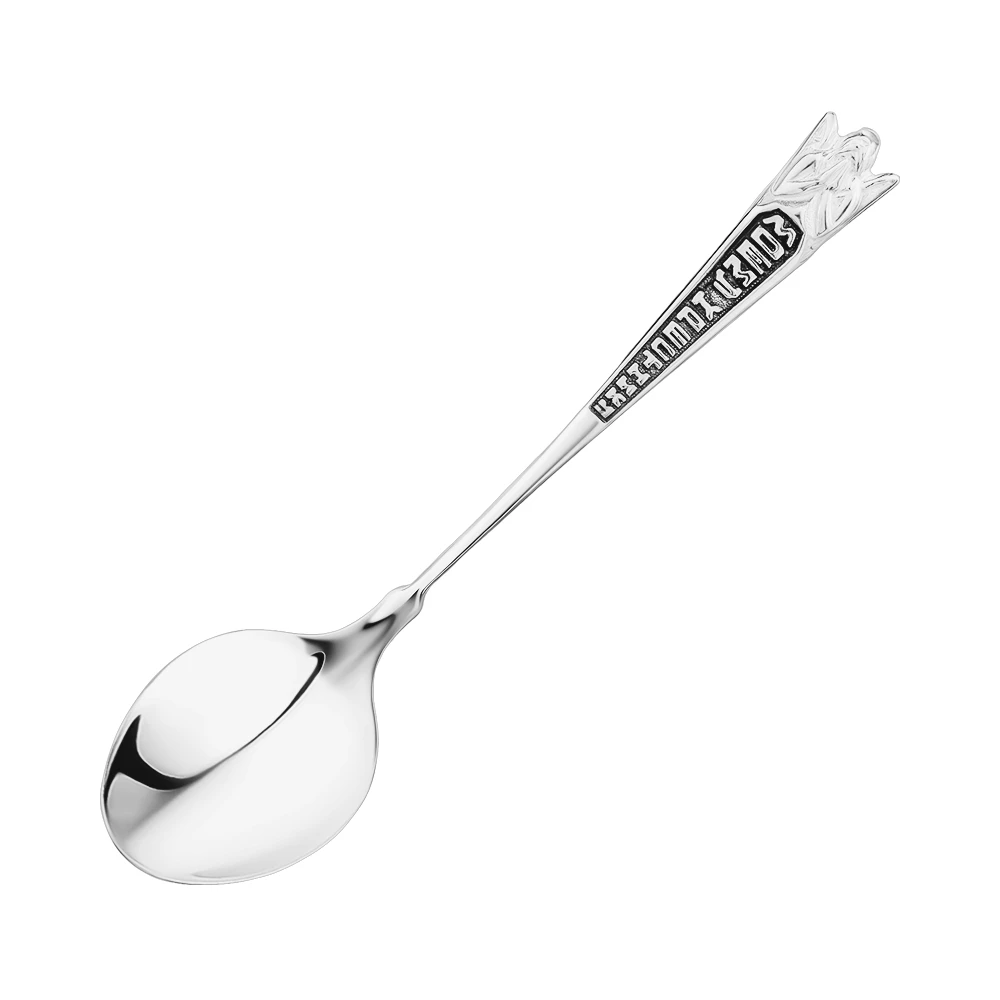 Ложка из серебра 925 пробы