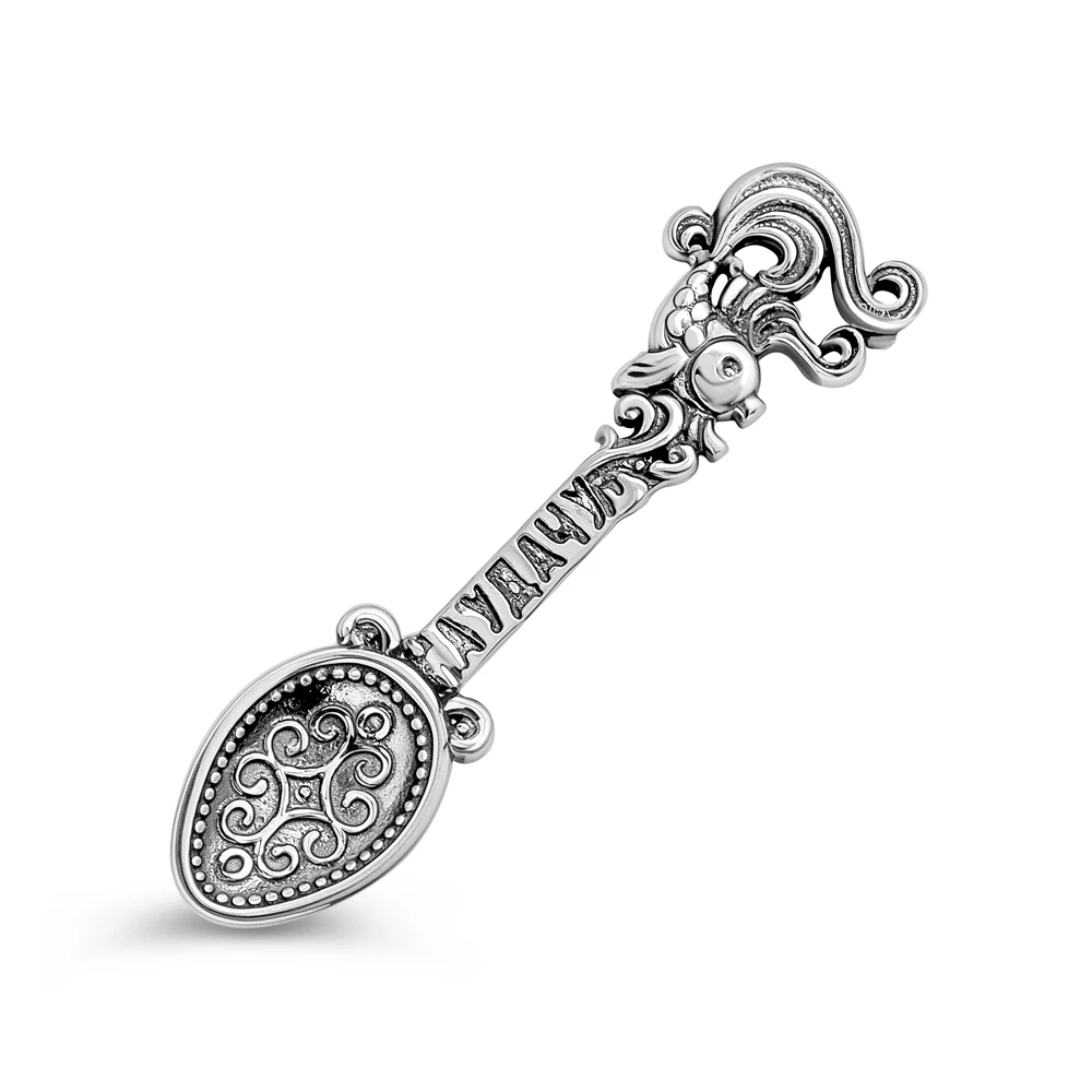 Загребушка из серебра 925 пробы 1