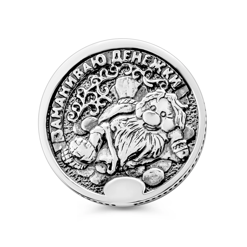 Монета сувенирная из серебра 925 пробы
